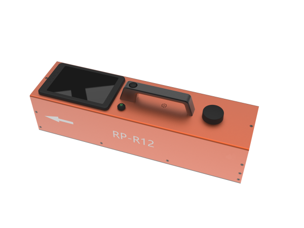RP-R12 Road Marking Retroreflectometer 4