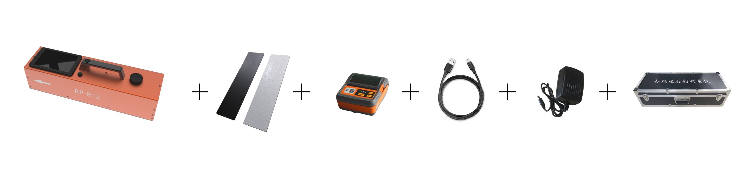 RP-R12 road marking retroreflectometer