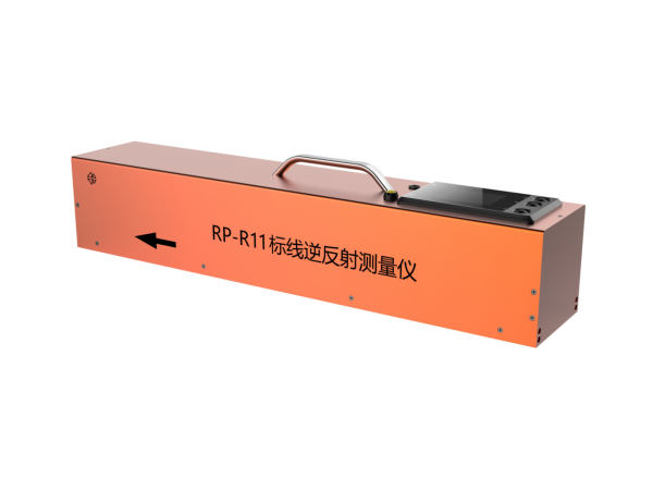 RP-R11 road marking retroreflectometer