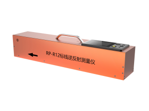 RP-R12 road marking retroreflectometer