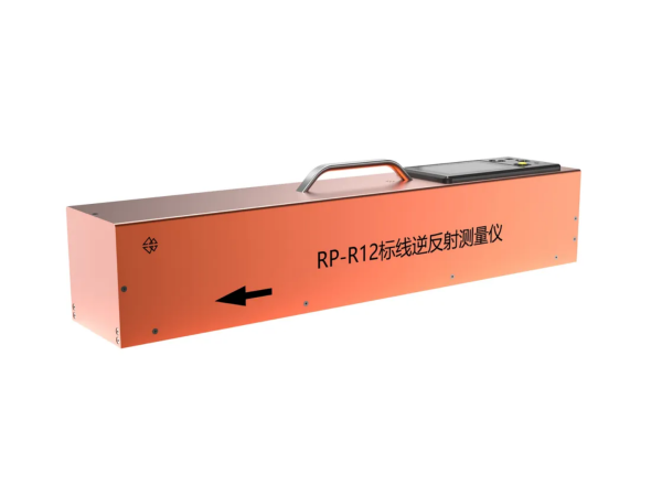 RP-R12 road marking retroreflectometer