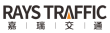 Raystraffic-Road-Marking-Machine-Manufacturer